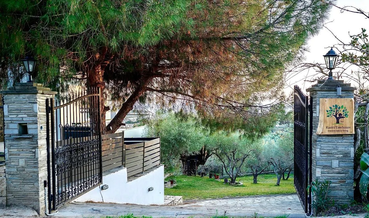 Kastri Treehouse Apartment Nikiti  0*, Nikiti (Sithonia)